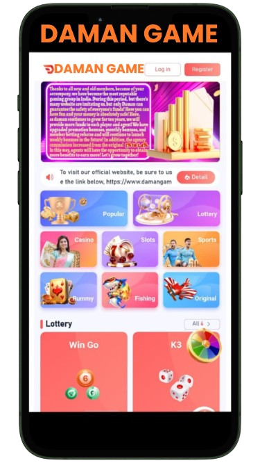 Daman Game Key Feature