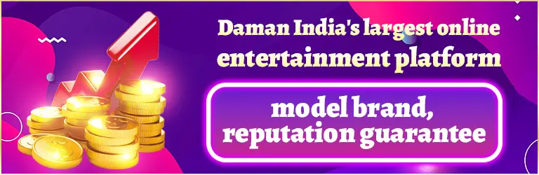 Daman Game Login